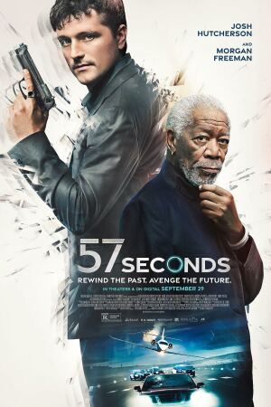 57 წამი / 57 Seconds