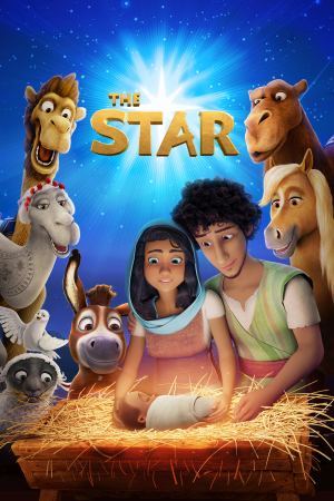 ვარსკვლავი / The Star