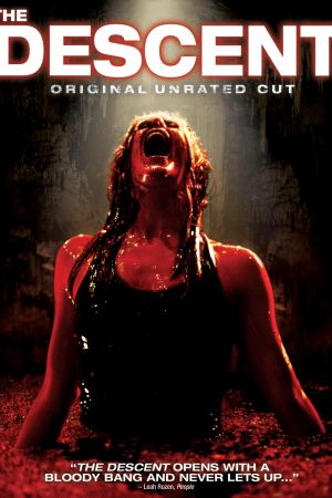 დაშვება / The Descent
