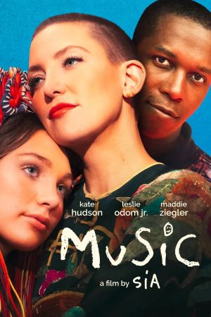 მიუზიკი / Music
