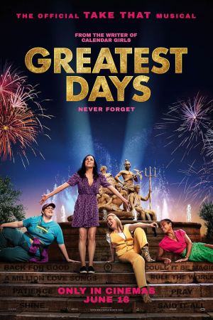 საუკეთესო დღეები / Greatest Days