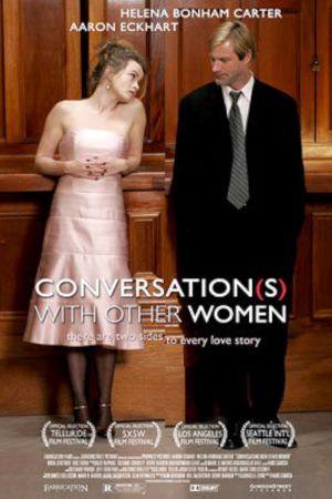 უზნეო კავშირები / Conversations with Other Women