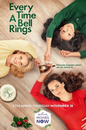 ყოველთვის როცა ზარი რეკავს / Every Time a Bell Rings