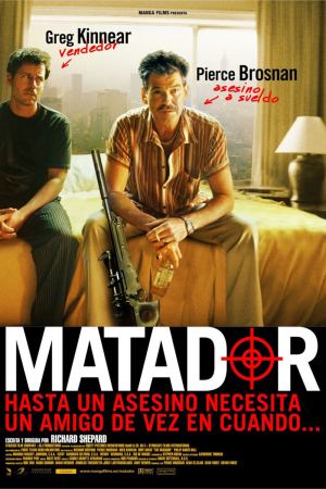 მატადორი / The Matador