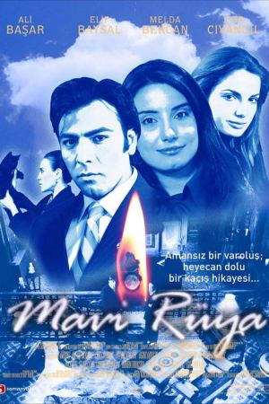 სახიფათო კავშირები / Mavi Ruya