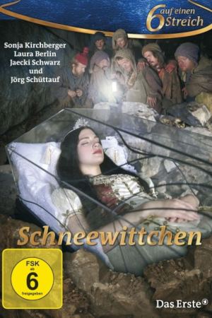 ფიფქია / Schneewittchen