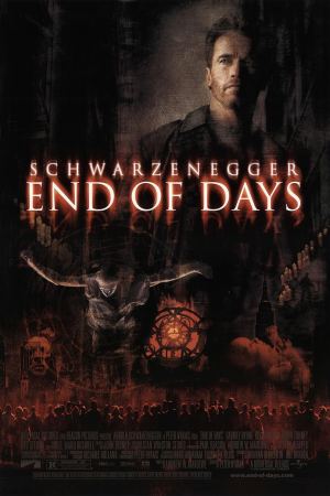 ქვეყნის დასასრული / End of Days