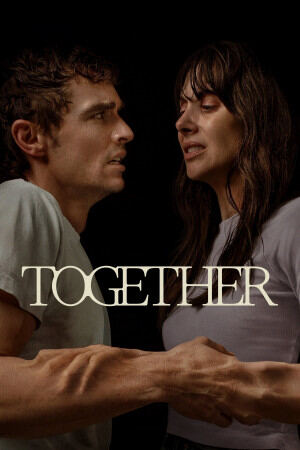 ერთად (ქართულად) / Together