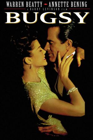 ბაგსი ქართულად / Bugsy