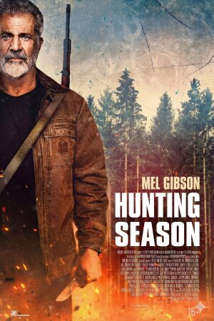 ნადირობის სეზონი / Hunting Season