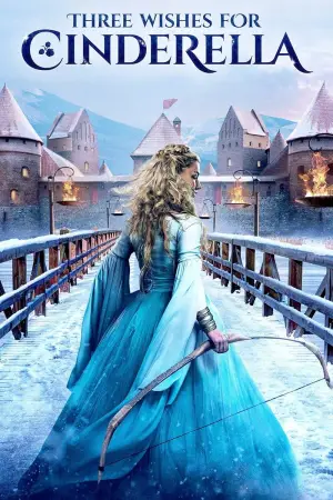 სამი სურვილი კონკიასთვის / Three Wishes for Cinderella