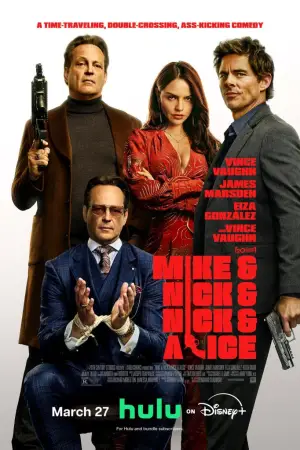 მაიკი და ნიკი და ნიკი და ელისი / Mike & Nick & Nick & Alice