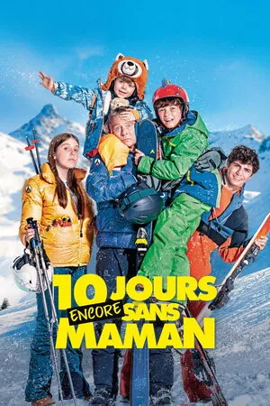 10 დღე დედის გარეშე (ქართულად) / 10 jours encore sans maman (10 Dge Dedis Gareshe Qartulad) ქართულად 2023 / 10 dghe dedis gareshe qartulad
