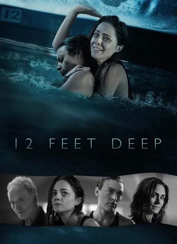 12 ფუტი სიღრმე (ქართულად) / 12 Feet Deep (The Deep End) (12 Futi Sigrme Qartulad) ქართულად 2016 / 12 puti sighrme qartulad