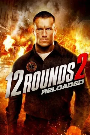 12 რაუნდი: გადატვირთვა (ქართულად) / 12 Rounds: Reloaded (12 Raundi: Gadatvirtva Qartulad) ქართულად 2013 / 12 raundi gadatvirtva qartulad