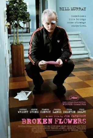 გატეხილი ყვავილები (ქართულად) / Broken Flowers (Gatexili Yvavilebi Qartulad) ქართულად 2005 / gatekhili qvavilebi qartulad
