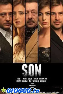 დასასრული (ქართულად) / Son 2012 / dasasruli qartulad