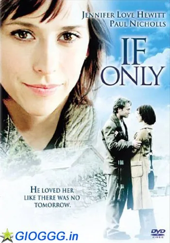 ნეტავ (ქართულად) / If Only ქართულად 2004 / netav qartulad