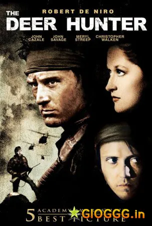 ირმებზე მონადირე (ქართულად) / The Deer Hunter (Irmebze Monadire Qartulad) ქართულად 1978 / irmebze monadire qartulad