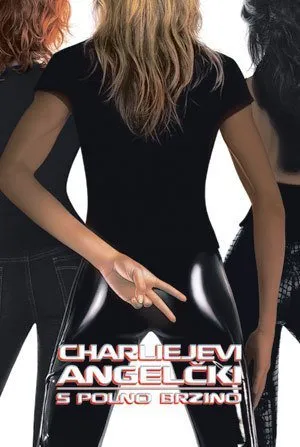 ჩარლის ანგელოზები 2 (ქართულად) / Charlie's Angels: Full Throttle (Charlis Angelozebi 2 Qartulad) ქართულად 2003 / charlis angelozebi 2 qartulad