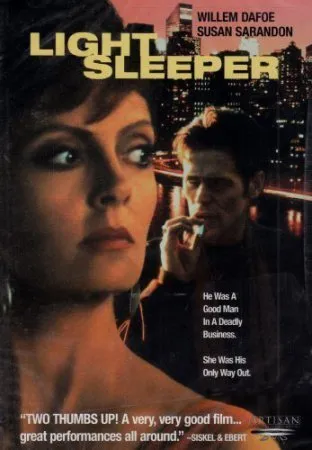 ფხიზელი ძილი (ქართულად) / Light Sleeper ქართულად 1992 / pkhizeli dzili qartulad