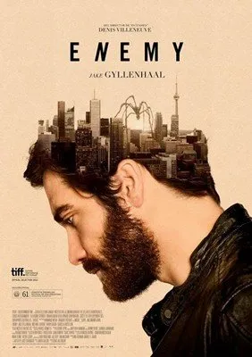 მტერი (ქართულად) / Enemy ქართულად 2013 / mteri qartulad