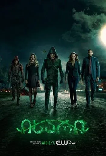 ისარი სეზონი 3 (ქართულად) / Arrow Season 3 ქართულად 2014 / isari sezoni 3 qartulad