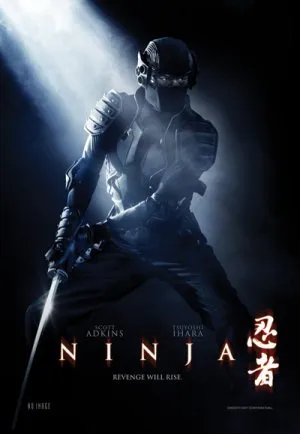 ნინძა (ქართულად) / Ninja (Nindza Qartulad) ქართულად 2009 / nindza qartulad