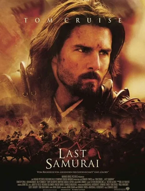 უკანასკნელი სამურაი (ქართულად) / The Last Samurai (Ukanaskneli Samurai Qartulad) ქართულად 2003 / ukanaskneli samurai qartulad