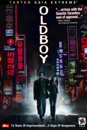 ოლდბოი (ქართულად) / Oldboy (Oldboi Qartulad) ქართულად 2003 / oldboi qartulad