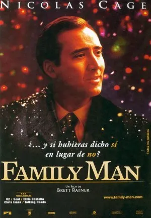 მეოჯახე (ქართულად) / The Family Man ქართულად 2000 / meojakhe qartulad