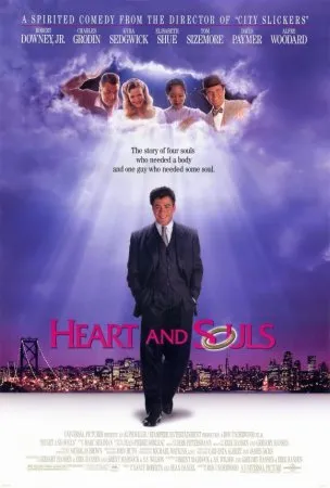 გული და სულები (ქართულად) / Heart and Souls ქართულად 1993 / guli da sulebi qartulad
