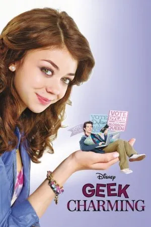 მშვენიერი პრინცი (ქართულად) / Geek Charming ქართულად 2011 / mshvenieri printsi qartulad