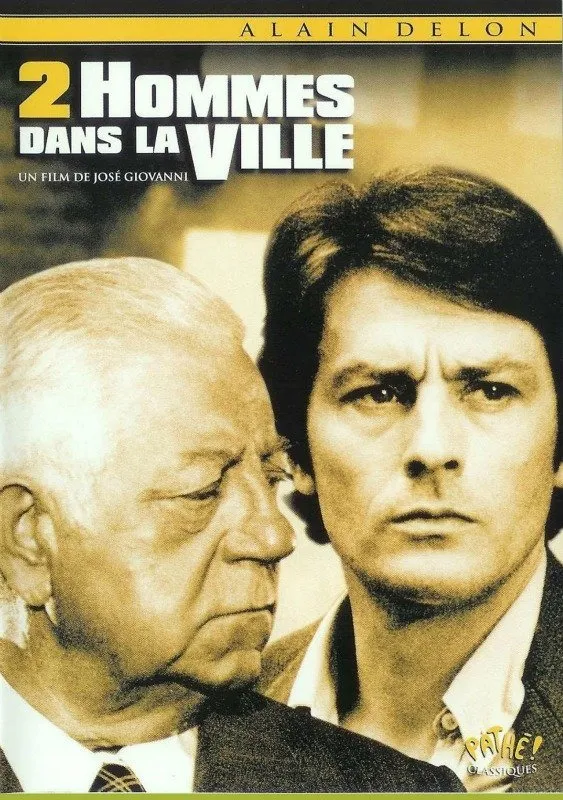 ორნი ქალაქში (ქართულად) / Two Men in Town ქართულად 1973 / orni kalakshi qartulad