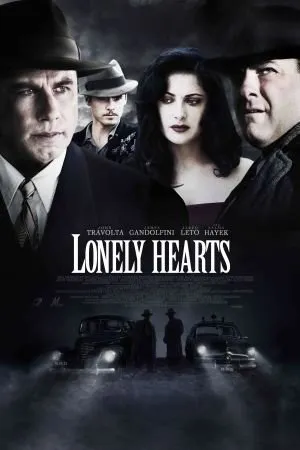 მარტოხელა გულები (ქართულად) / Lonely Hearts ქართულად 2006 / martokhela gulebi qartulad
