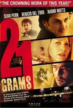 21 გრამი (ქართულად) / 21 Grams ქართულად 2003 / 21 grami qartulad