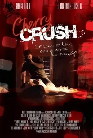 სილამაზის ხაფანგში (ქართულად) / Cherry Crush ქართულად 2007 / silamazis khapangshi qartulad