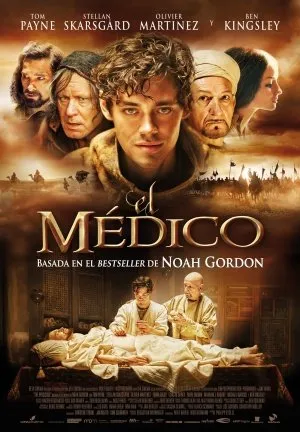 მკურნალი (ქართულად) / The Physician (Mkurnali Qartulad) ქართულად 2013 / mkurnali qartulad