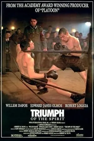 სულის ტრიუმფი (ქართულად) / Triumph of the Spirit ქართულად 1989 / sulis triumpi qartulad