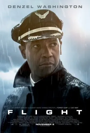 ფრენა (ქართულად) / Flight (Frena Qartulad) ქართულად 2012 / prena qartulad