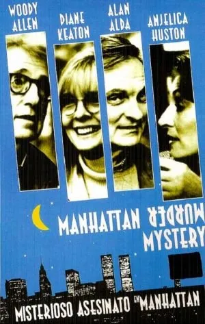 იდუმალი მკვლელობა მანხეტონში (ქართულად) / Manhattan Murder Mystery ქართულად 1993 / idumali mkvleloba mankhetonshi qartulad