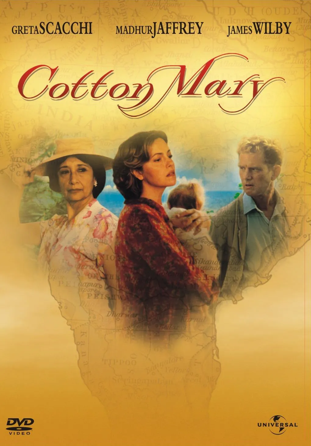 კოტონ მერი (ქართულად) / Cotton Mary ქართულად 1999 / koton meri qartulad