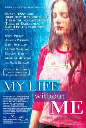 ჩემი ცხოვრება უჩემოდ (ქართულად) / My Life Without Me (Chemi Cxovreba Uchemod Qartulad) ქართულად 2003 / chemi tskhovreba uchemod qartulad