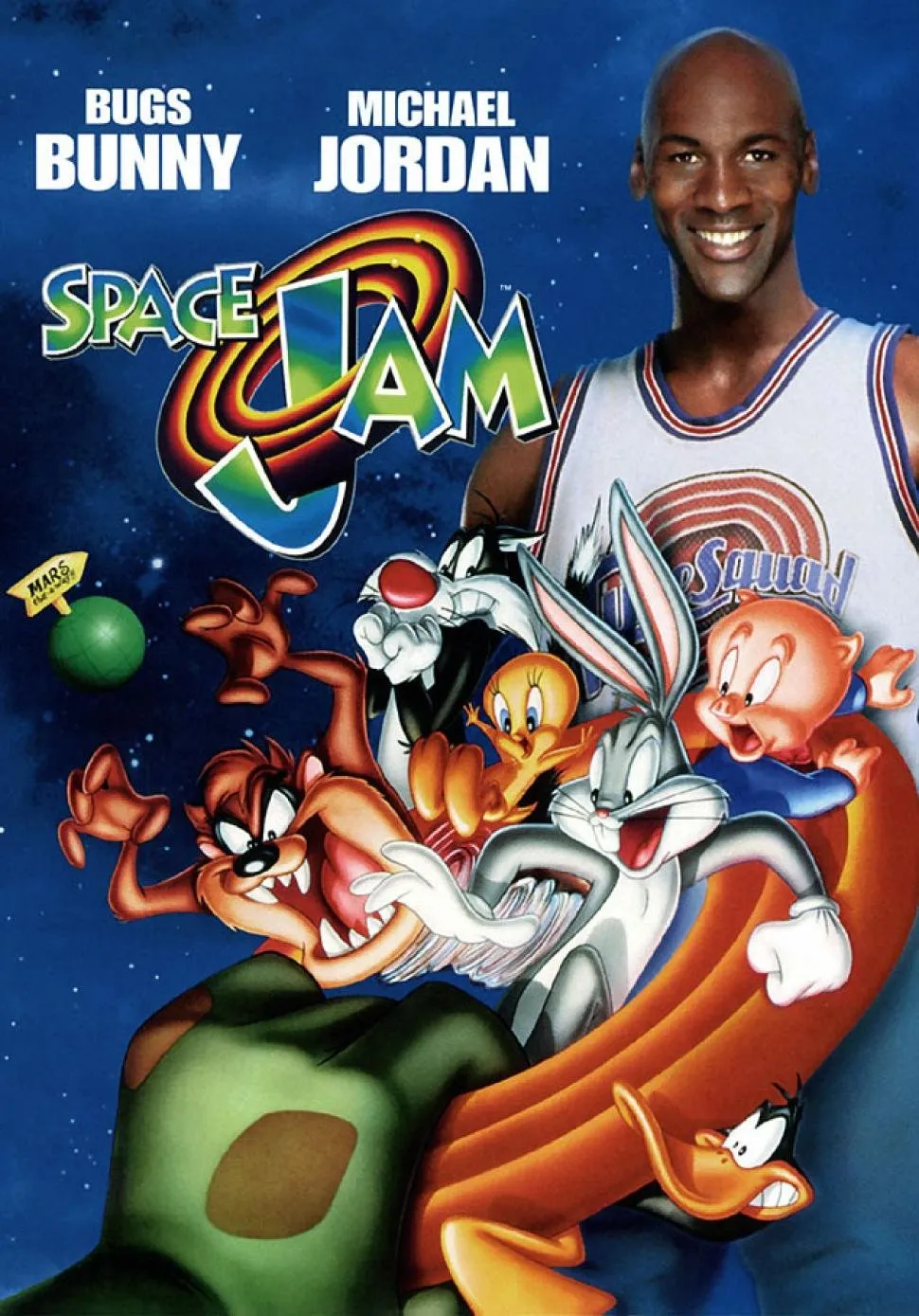 კოსმიური ჯემი (ქართულად) / Space Jam ქართულად 1996 / kosmiuri jemi qartulad