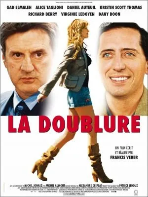 დუბლიორი (ქართულად) / La doublure (Dubliori Qartulad) ქართულად 2006 / dubliori qartulad