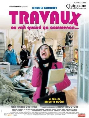 რემონტი (ქართულად) / Travaux, on sait quand ça commence... ქართულად 2005 / remonti qartulad