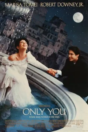 მხოლოდ შენ (ქართულად) / Only You ქართულად 1994 / mkholod shen qartulad
