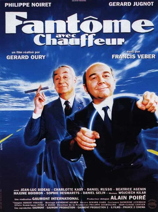 მოჩვენება მძღოლთან ერთად (ქართულად) / Fantôme avec chauffeur ქართულად 1996 / mochveneba mdzgholtan ertad qartulad