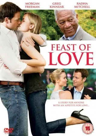 სიყვარულის დღესასწაული (ქართულად) / Feast of Love ქართულად 2007 / siqvarulis dghesastsauli qartulad