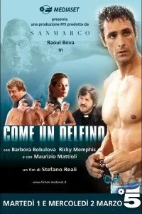 როგორც დელფინი (ქართულად) / Come Un Delfino ქართულად 2011 / rogorts delpini qartulad